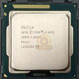 Intel/英特尔 i53470 散片CPU 1155针 台式机 正式版 质保一年