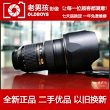 Nikon/尼康 24-70/2.8G 镜皇 支持用佳能尼康等镜头置换