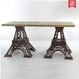 安居幸福美式铁艺实木餐桌椅法式埃菲尔铁塔餐桌椅办公桌圆桌茶几
