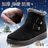 正品2014冬季新款老北京布鞋加厚长毛绒短靴方跟拉链女靴子妈妈靴