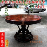 红木家具 老挝大红酸枝蝙蝠雕花鼓台鼓凳九件套 实木餐桌饭桌特价