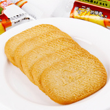 上海特产三牛椒盐酥饼干1000g散称经典怀旧零食品早餐年货