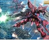 万代 MG Aegis Gundam 神盾 圣盾高达 现货