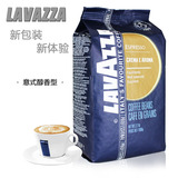仟枫咖啡 拉瓦萨|LAVAZZA咖啡豆 意式香浓 意式醇香型 coffee包邮