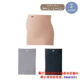 日本直邮正品孕妇专用托腹带孕期护腰保胎带透气孕妇安胎带收腹带
