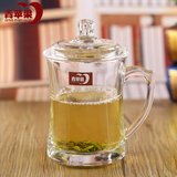 青苹果创意绿茶杯花茶杯红茶杯办公室带把玻璃杯带盖茶杯泡茶杯子