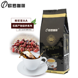 欧罗肯尼亚AA+咖啡豆 进口生豆新鲜烘焙 可现磨无糖黑咖啡粉250g