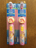 现货美国代购Oral-B 欧乐B欧乐比儿童电动牙刷迪士尼公主海绵宝宝
