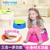 宝贝时代儿童坐便器马桶圈 大号男女宝宝座便器 婴幼儿小孩便尿盆