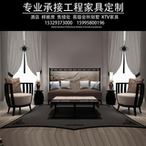 新中式家具售楼处样板房沙发实木会所 圈椅 茶楼休闲椅围椅中国风