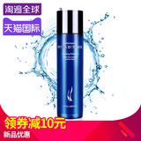 韩国ahc B5玻尿酸精华神仙水化妆水爽肤水 收缩毛孔补水保湿正品