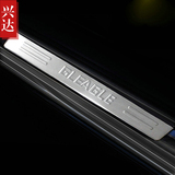2012-15款吉利帝豪全球鹰GX7专用不锈钢迎宾踏板 GX7外置门槛条