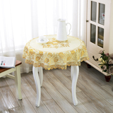 欧式PVC烫金茶几垫 50 70 90厘米圆形桌布 床头柜茶几小圆桌台布