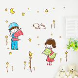 儿童房间女孩男孩宝宝卧室床头温馨墙贴画幼儿园教室布置墙壁装饰