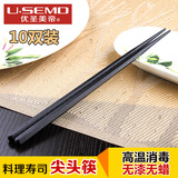 日式家用六角尖头防滑筷子日本寿司料理合金筷子10双餐具套装