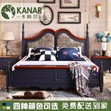 卡纳尔地中海美式乡村风格软包双人床1.5 1.8米卧室高箱储物家具