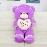 米大熊猫布娃娃生日礼物送女友毛绒玩具泰迪熊1.6米公仔抱抱熊1.8