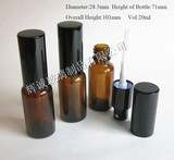 20ML精油喷雾瓶玻璃香水瓶细雾护肤补水分装瓶液体容器茶色黑喷头