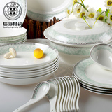 后海56头起碗碟套装骨瓷家用中式陶瓷碗筷餐具套装简约欧式盘子碗