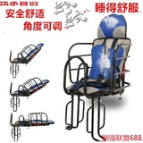 宝宝后置座椅加大自行车儿童座椅 可调节小孩电动车单车后座椅312