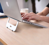 苹果铝合金支架Macbook pro air笔记本电脑散热底座桌面托架