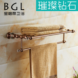 BGL宝格丽 全铜钻石欧式玫瑰金浴巾架 浴室五金挂件毛巾置物架