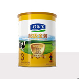 【天猫超市】君乐宝超级金装奶粉 12-36个月 三段牛奶粉 800g*1听