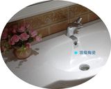 澳斯曼卫浴柜 欧式一体陶瓷盆浴室柜橡木组合 浴室家具0.9米1669A