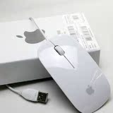 Apple苹果鼠标IMAC笔记本电脑 有线鼠标键盘 LOL神器 办公鼠标