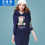 2015冬季卫衣三件套加厚加绒女运动套装韩版大码时尚宽松运动服潮