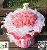 33支粉玫瑰加1小熊花束全国上海同城速递情人生日礼物送花258鲜花