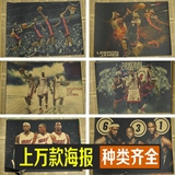 詹姆斯海报 勒布朗挂画墙贴 NBA篮球明星球星热火骑士队墙纸周边