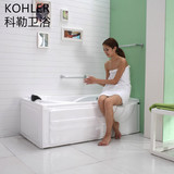 [转卖]KOHLER科勒浴缸独立式浴缸双裙1.2米1.3米1