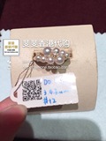 斐斐香港专柜代购MIKIMOTO 御木本 日本珍珠 珍珠戒指
