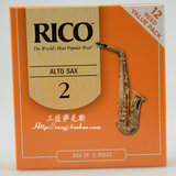 美国RICO传统系列黄盒橙盒bE中音萨克斯哨片2号12片装适合初学