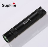 SupFire神火强光手电S5可充电式山地自行车前灯家用迷你手电筒LED