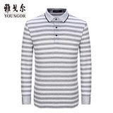 Youngor/雅戈尔春季新品男士纯丝光棉商务休闲条纹长袖T恤3091