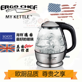 美国Ergo chef 德国肖特玻璃电热水壶烧水壶大容量极速烧水煮茶