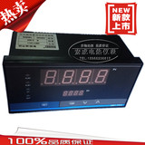 热卖智能数显仪表温控仪K E PT100型XMT-7411 PID调节温度控制器