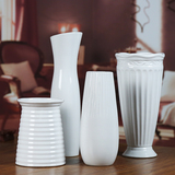 景德镇花瓶白色陶瓷现代简约日式可爱宜家家居家饰客厅商务花器