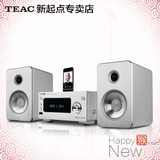 Teac/第一音响 TC-531苹果音响迷你组合音响蓝牙音箱多媒体音响