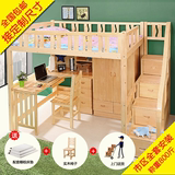 户型住宅家具实木床书桌组合床多功能储物儿童床上床下桌衣柜床小