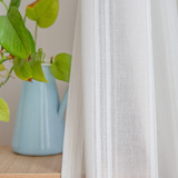 呈开白色棉纱窗帘窗纱布料定制成品简约现代定做客厅卧室特价纱帘