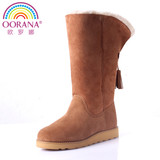 OORANA/欧罗娜专柜正品澳洲羊皮毛一体雪地靴高筒女靴冬保暖高靴