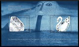 【预订】奥地利 2004 天鹅：施华洛世奇水晶邮票 MNH 带封套