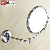 新款 浴室化妆镜 伸缩壁挂式折叠美容镜 卫生间放大双面镜 梳妆镜