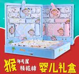 韩版创意婴儿套装礼盒初生宝宝尿布蛋糕新生儿满月百日初生送贺礼