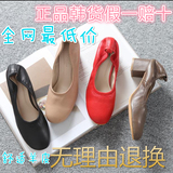 正品韩国代购女鞋15秋季新款纯羊皮舒适粗跟真皮中跟套脚纯色单鞋