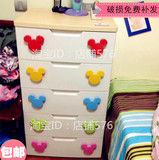 爱丽思IRIS  环保树脂塑料儿童米奇抽屉式整理收纳柜衣柜MHG-555