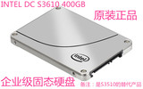 INTEL/英特尔DC S3610 400GB SSDSC2BX400G401 2.5寸原装SATA3